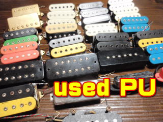 used PU 