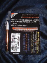 �ړ_�����