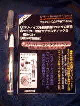 �ړ_�����